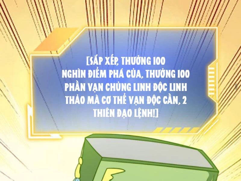 Thiên Khải Bại Gia Chapter 180 - 6