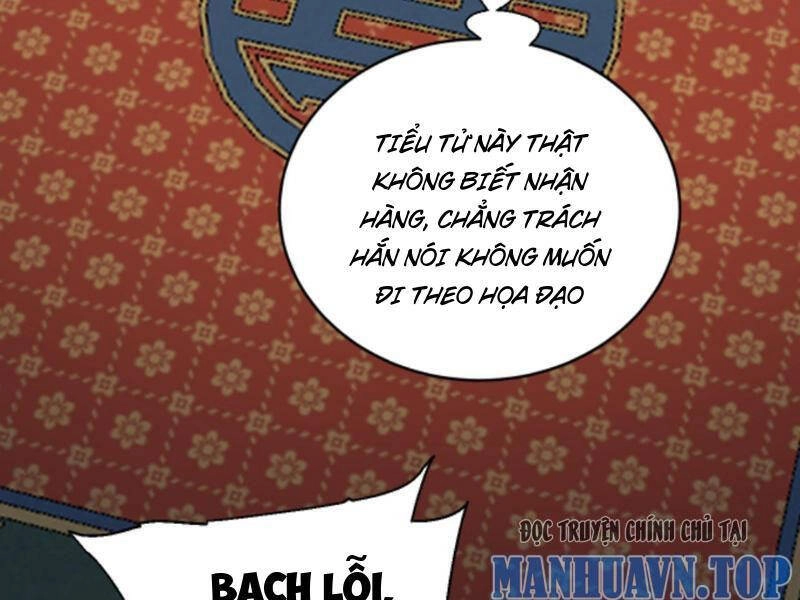 Thiên Khải Bại Gia Chapter 181 - 27