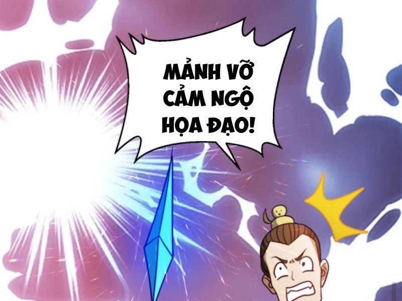 Thiên Khải Bại Gia Chapter 182 - 30