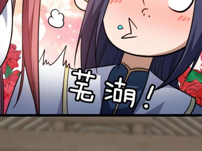 Thiên Khải Bại Gia Chapter 183 - 11