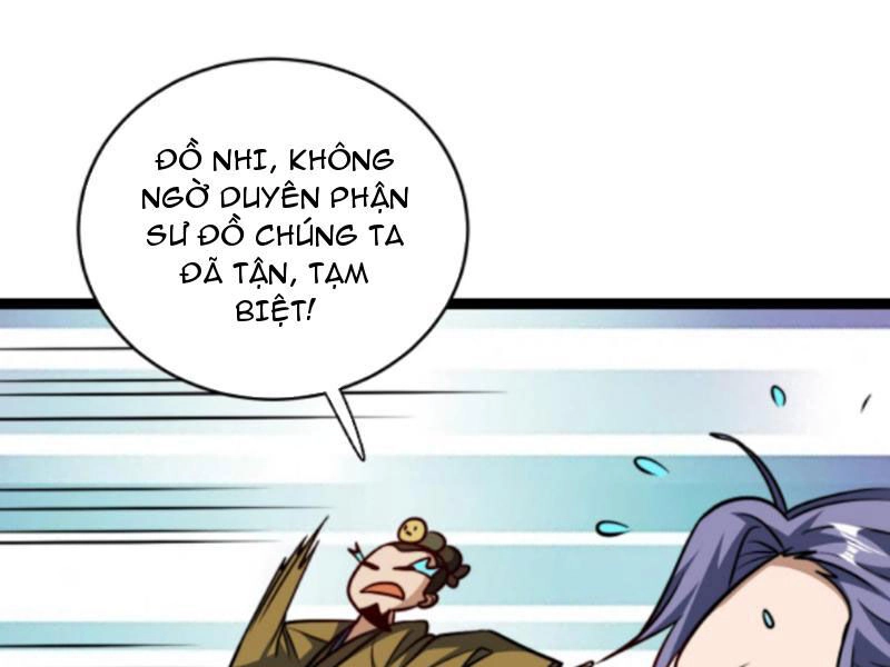 Thiên Khải Bại Gia Chapter 183 - 17