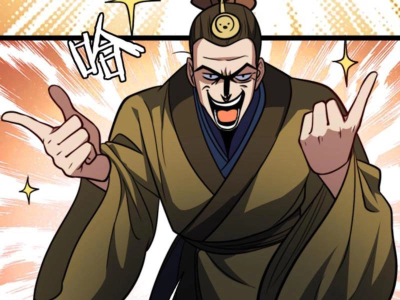 Thiên Khải Bại Gia Chapter 183 - 25