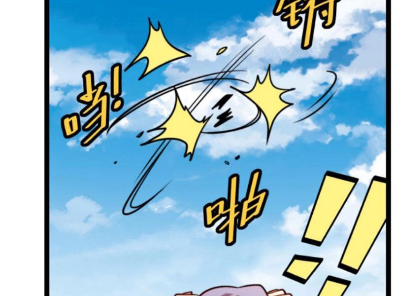 Thiên Khải Bại Gia Chapter 184 - 4