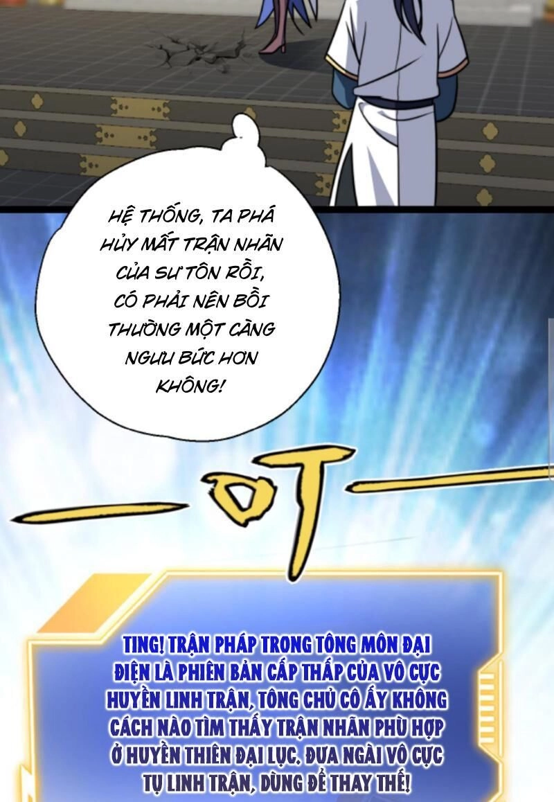 Thiên Khải Bại Gia Chapter 185 - 9