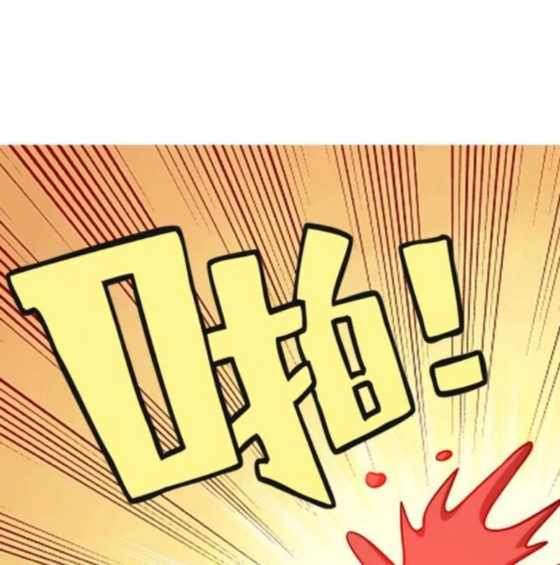 Thiên Khải Bại Gia Chapter 186 - 27