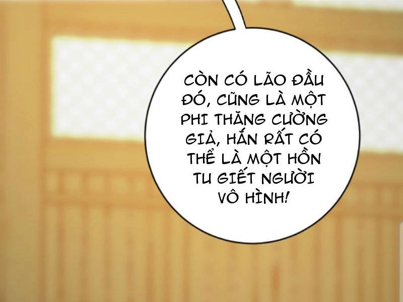 Thiên Khải Bại Gia Chapter 187 - 17