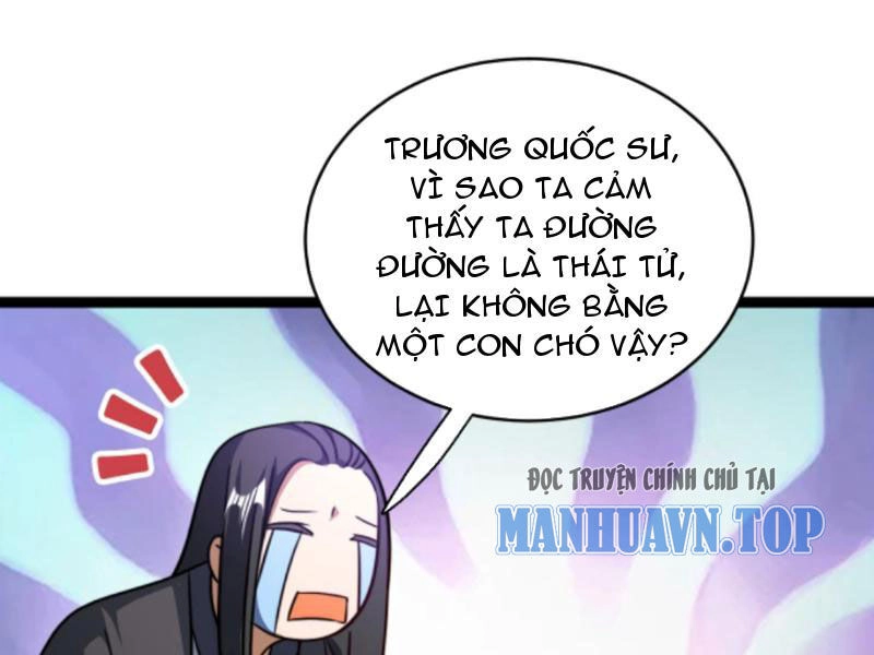 Thiên Khải Bại Gia Chapter 188 - 22