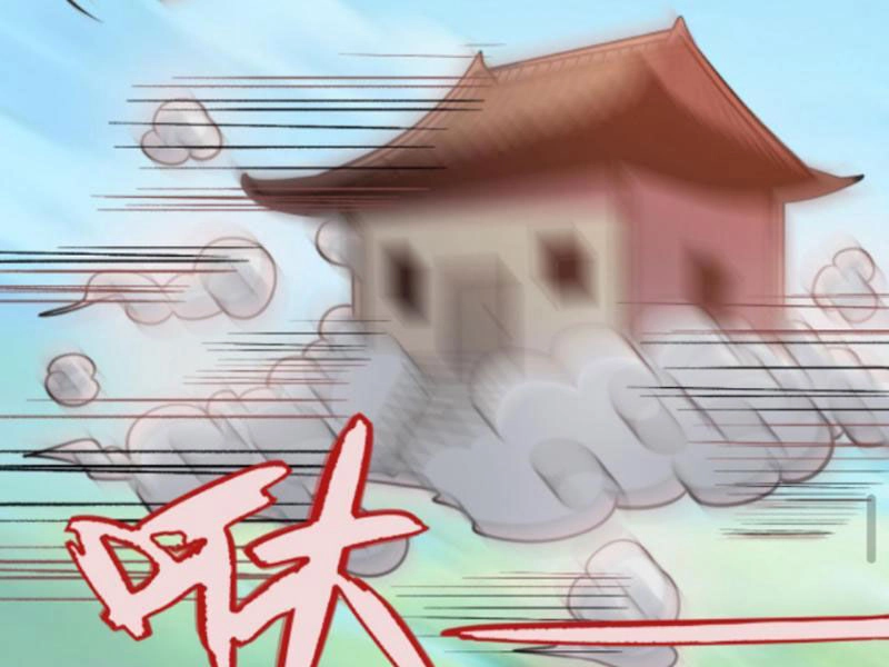 Thiên Khải Bại Gia Chapter 190 - 33