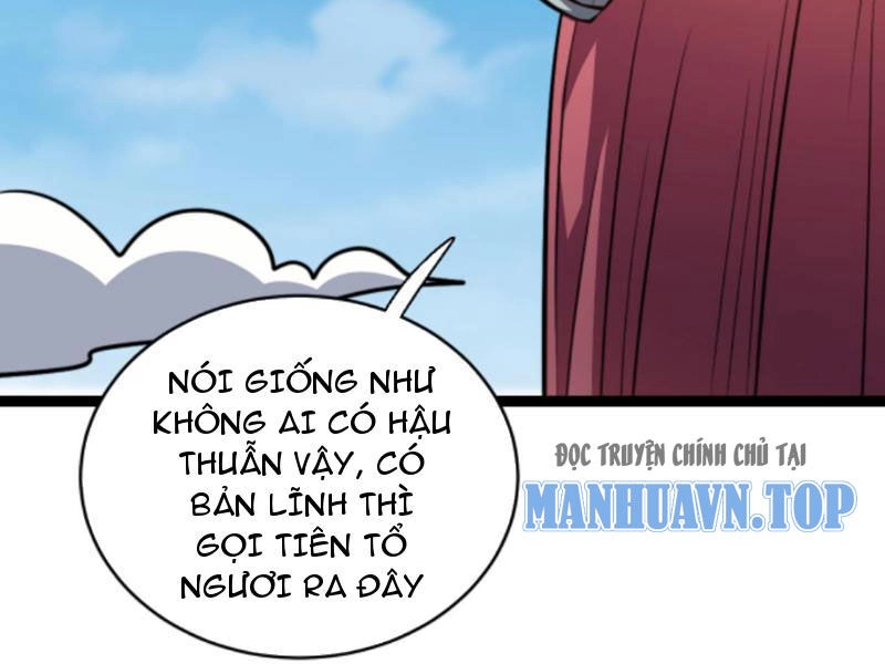 Thiên Khải Bại Gia Chapter 191 - 26