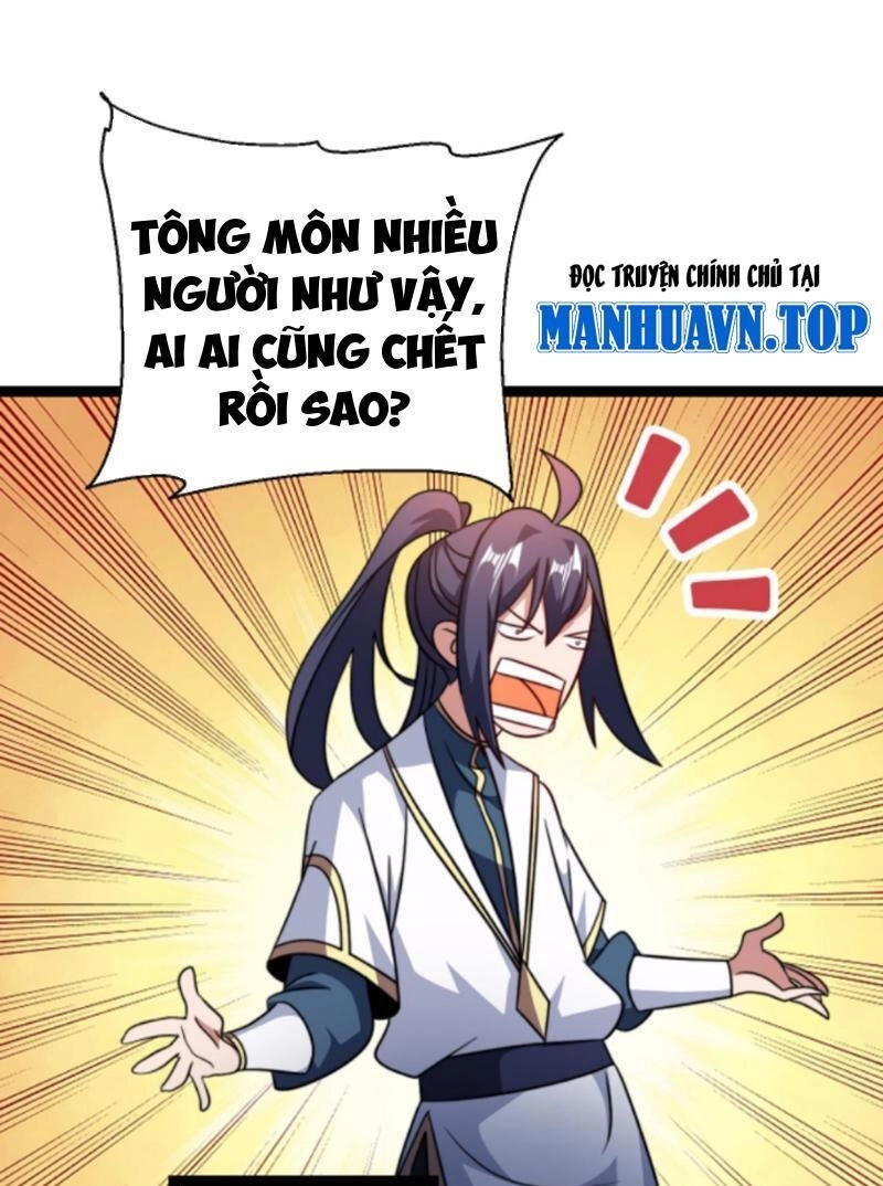 Thiên Khải Bại Gia Chapter 192 - 1