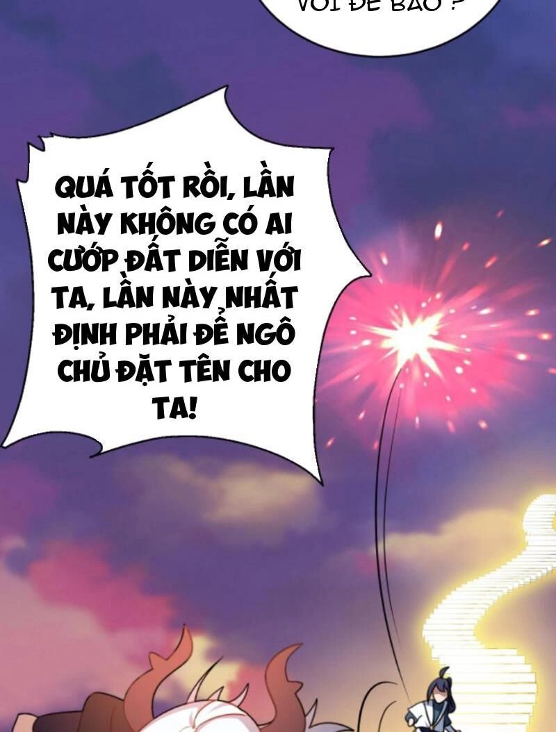 Thiên Khải Bại Gia Chapter 192 - 20