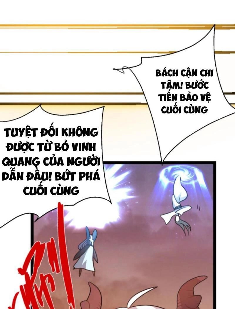 Thiên Khải Bại Gia Chapter 192 - 22