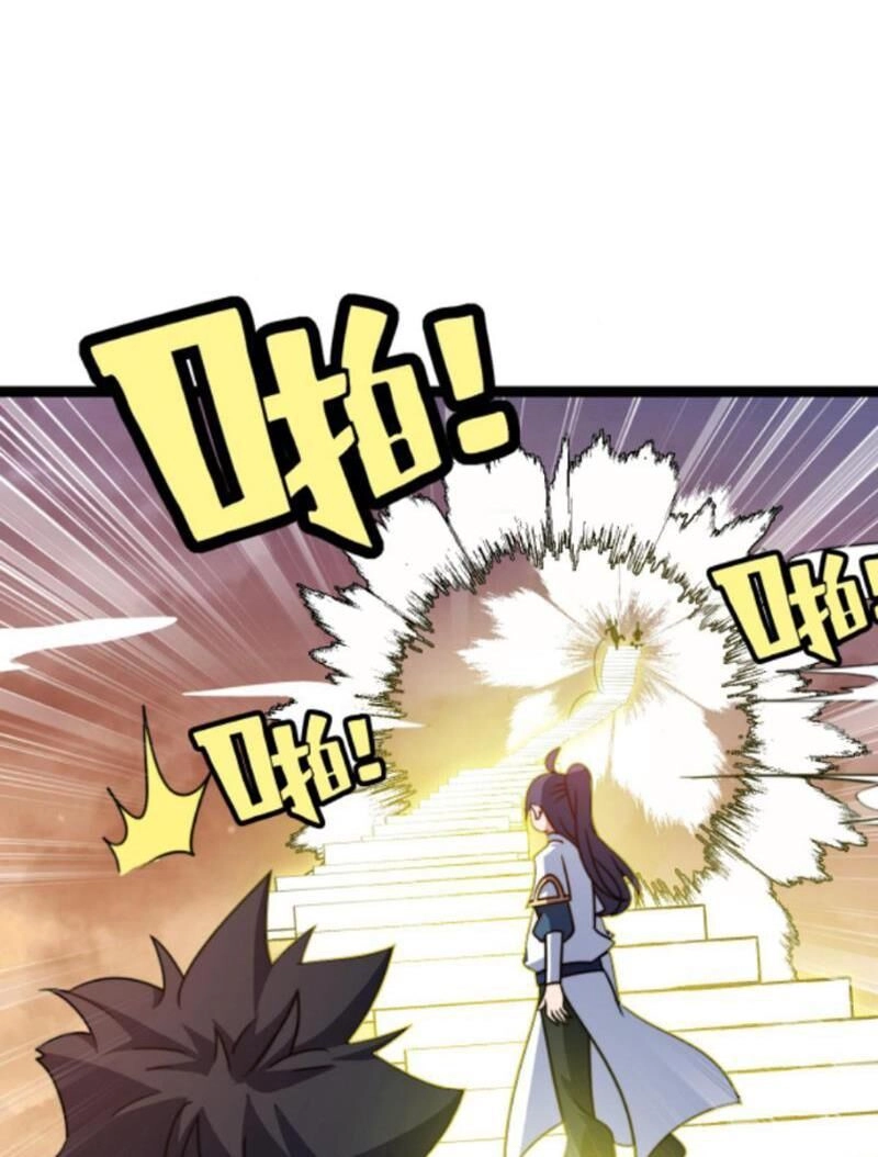 Thiên Khải Bại Gia Chapter 192 - 28