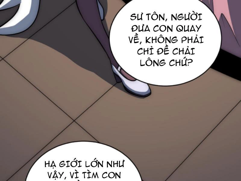 Thiên Khải Bại Gia Chapter 194 - 5