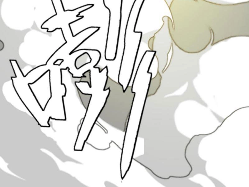 Thiên Khải Bại Gia Chapter 194 - 14