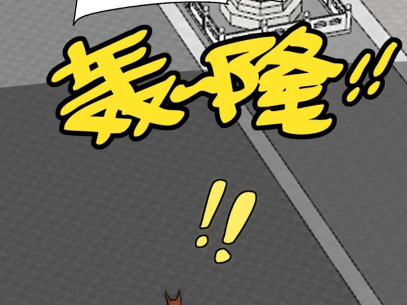 Thiên Khải Bại Gia Chapter 194 - 55