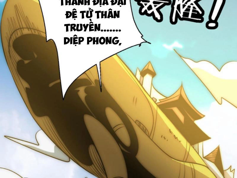 Thiên Khải Bại Gia Chapter 194 - 58