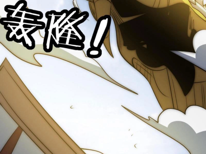 Thiên Khải Bại Gia Chapter 194 - 59