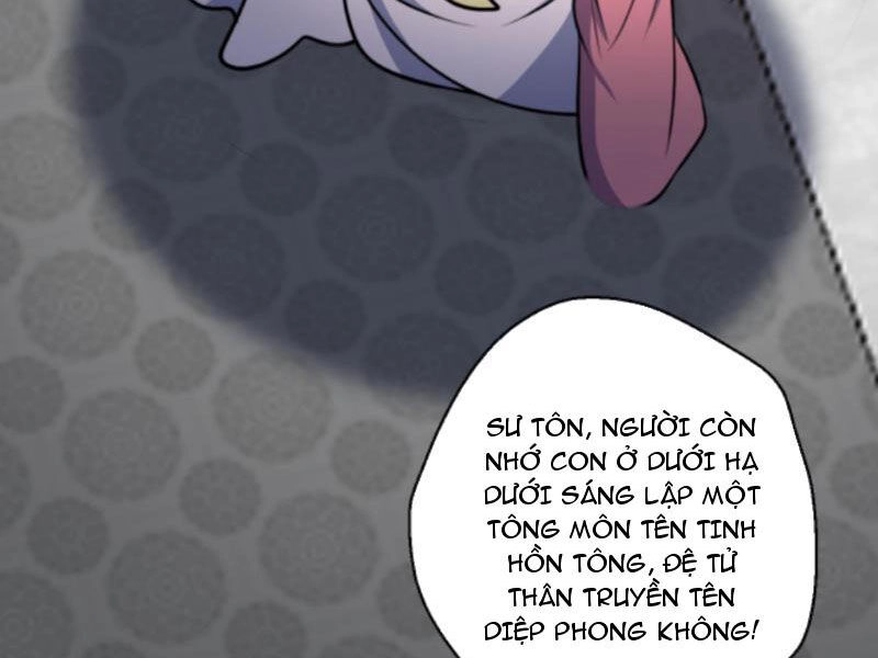 Thiên Khải Bại Gia Chapter 195 - 3