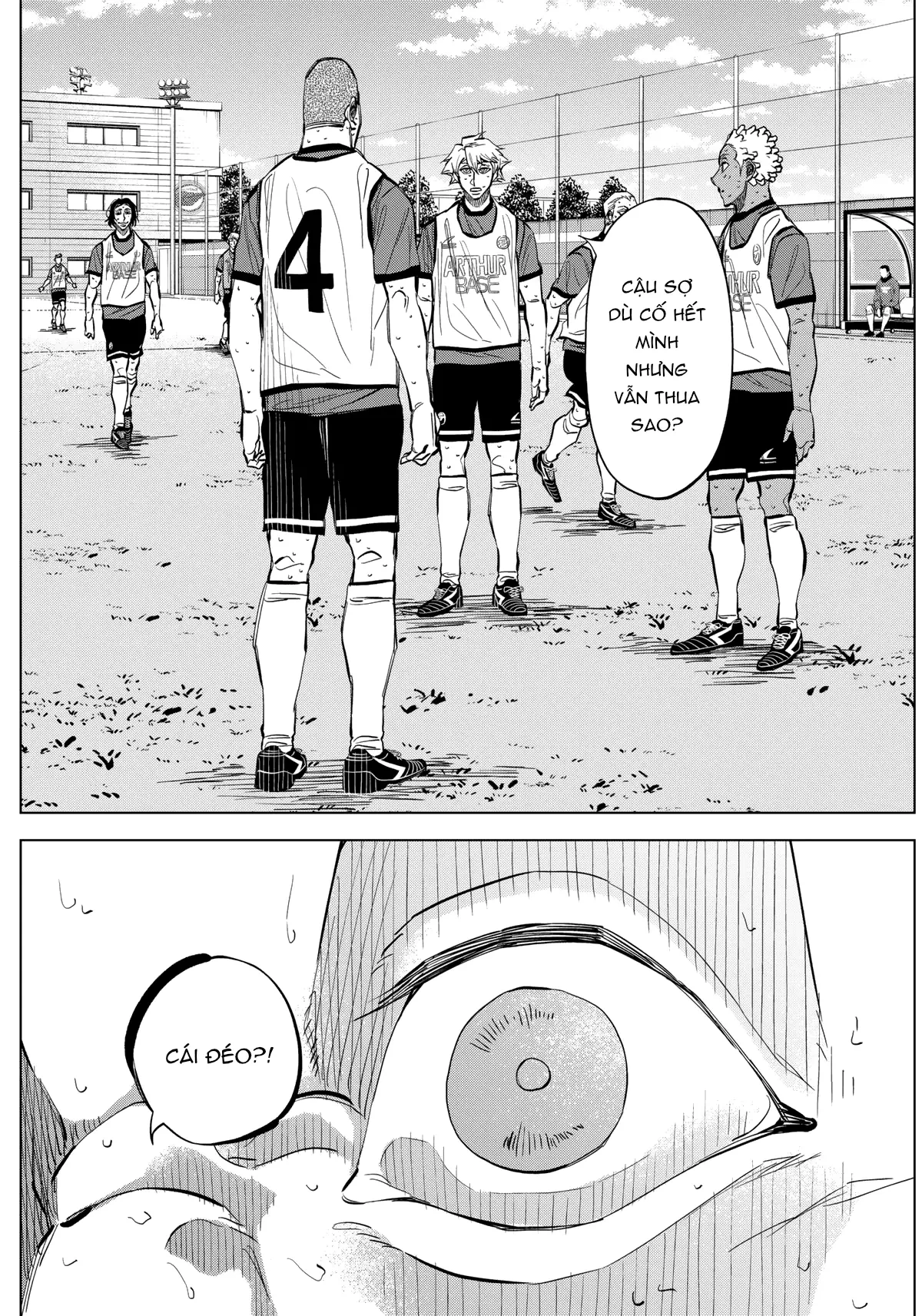 Catenaccio Chapter 28 - 8