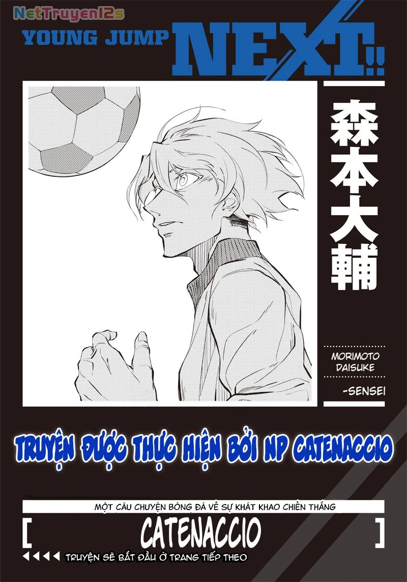 Catenaccio Chapter 25 - 1