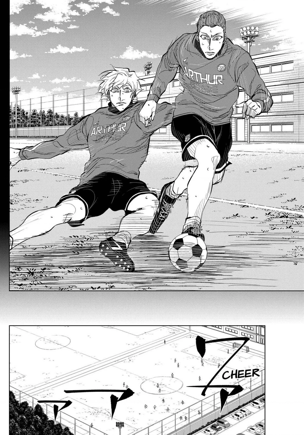 Catenaccio Chapter 25 - 7