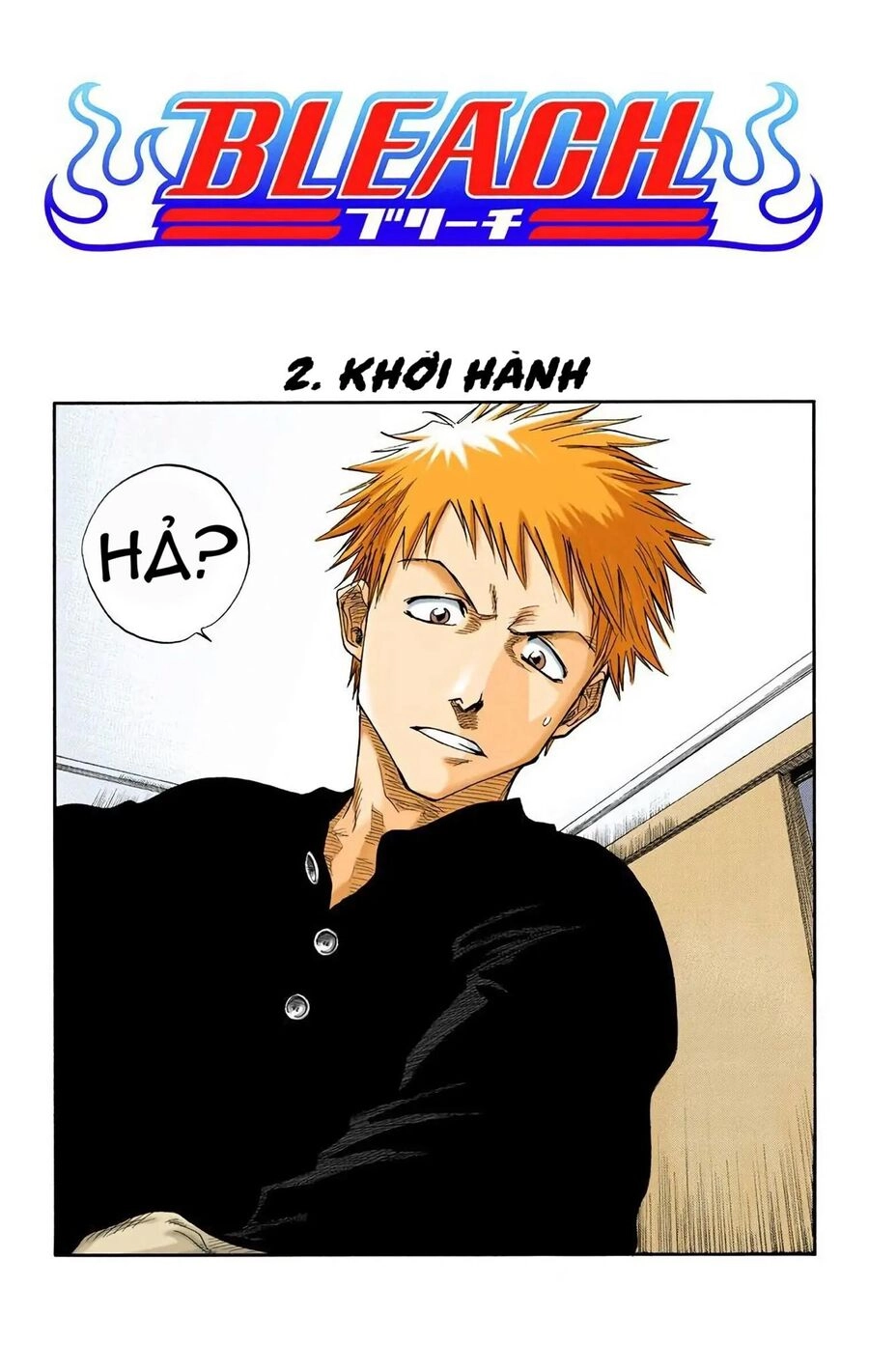 Bleach (Full Color) Chapter 2 - 3