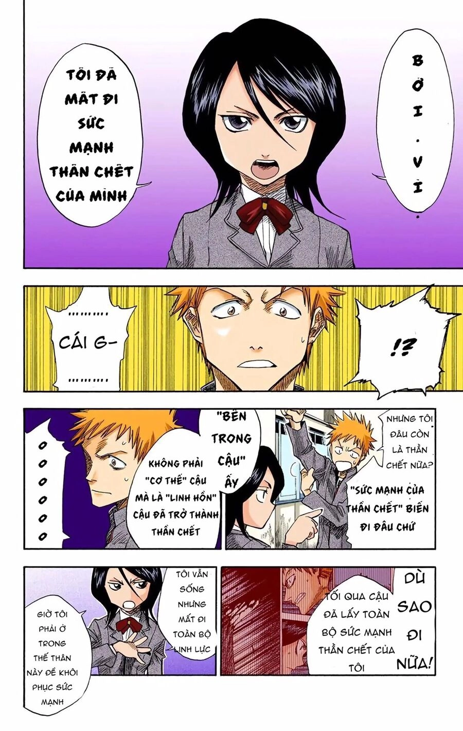 Bleach (Full Color) Chapter 2 - 10