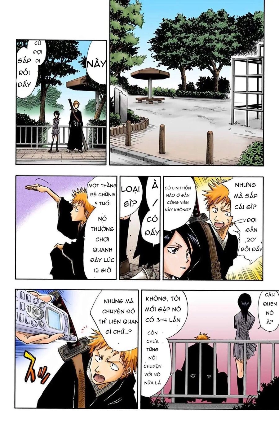 Bleach (Full Color) Chapter 2 - 14