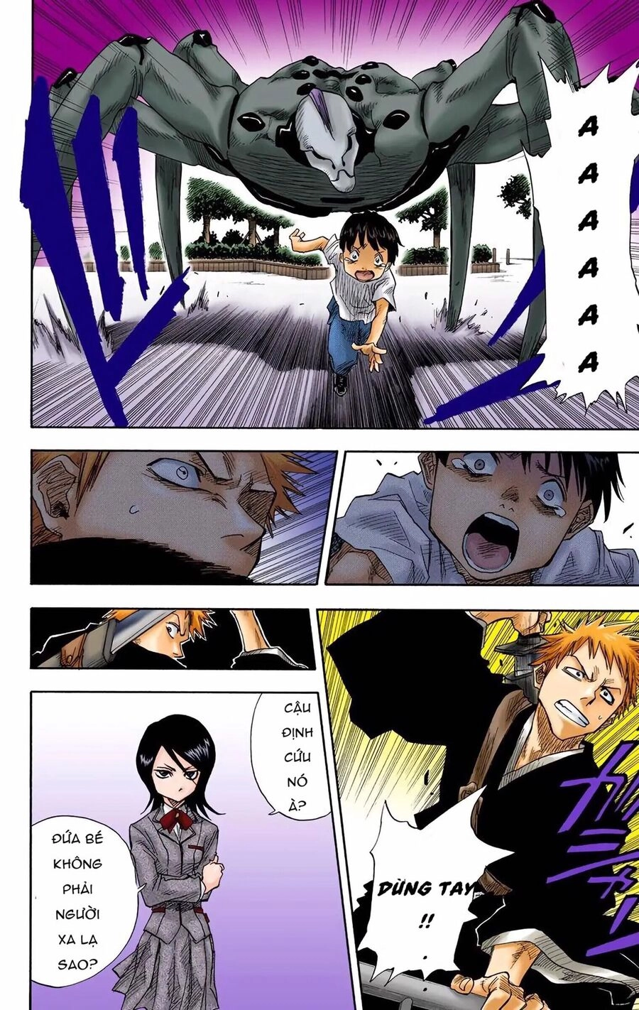 Bleach (Full Color) Chapter 2 - 16
