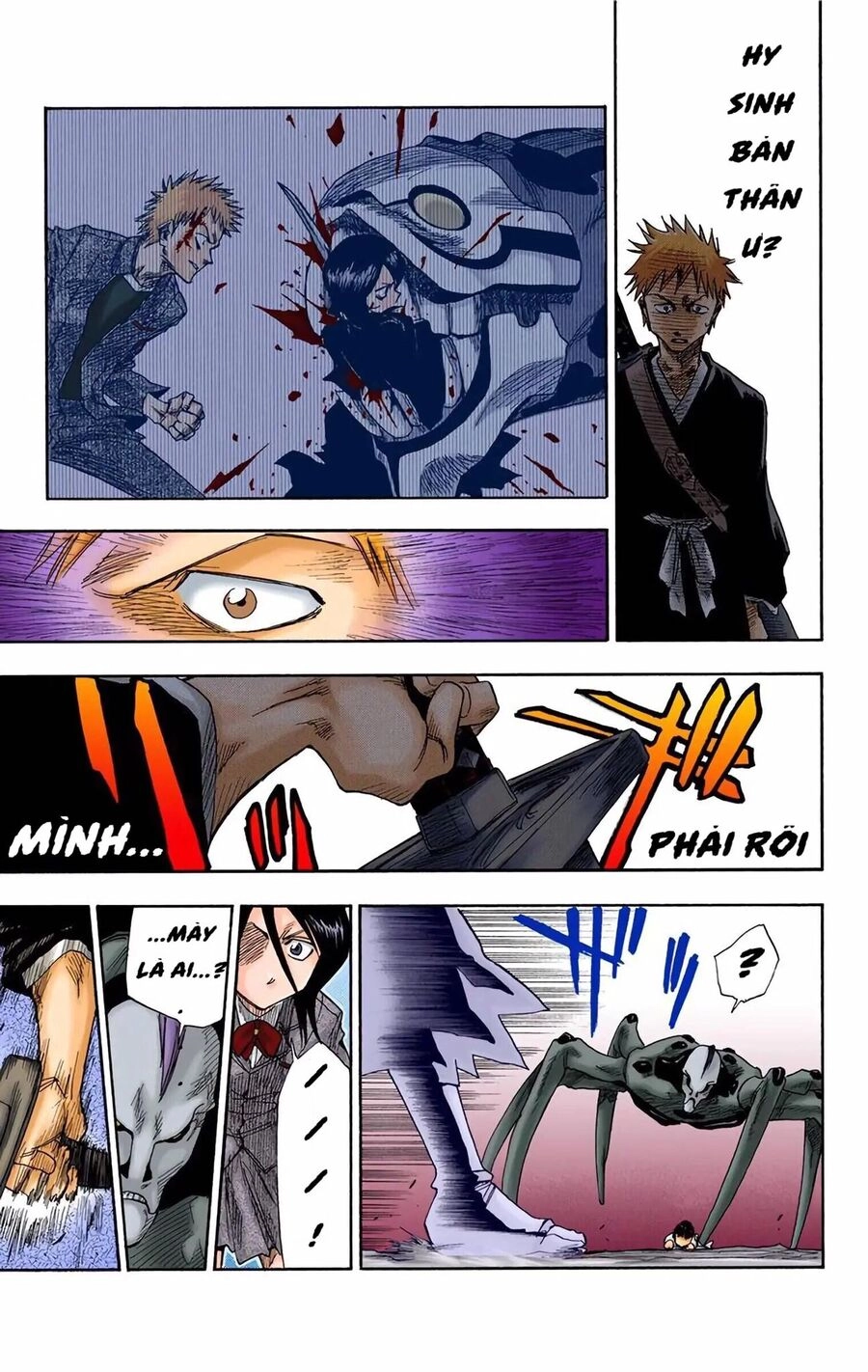 Bleach (Full Color) Chapter 2 - 18