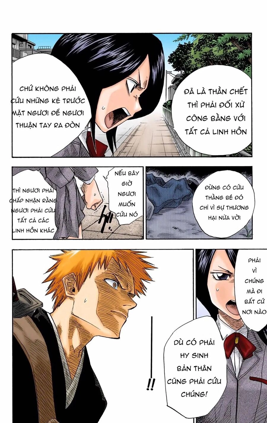 Bleach (Full Color) Chapter 2 - 19
