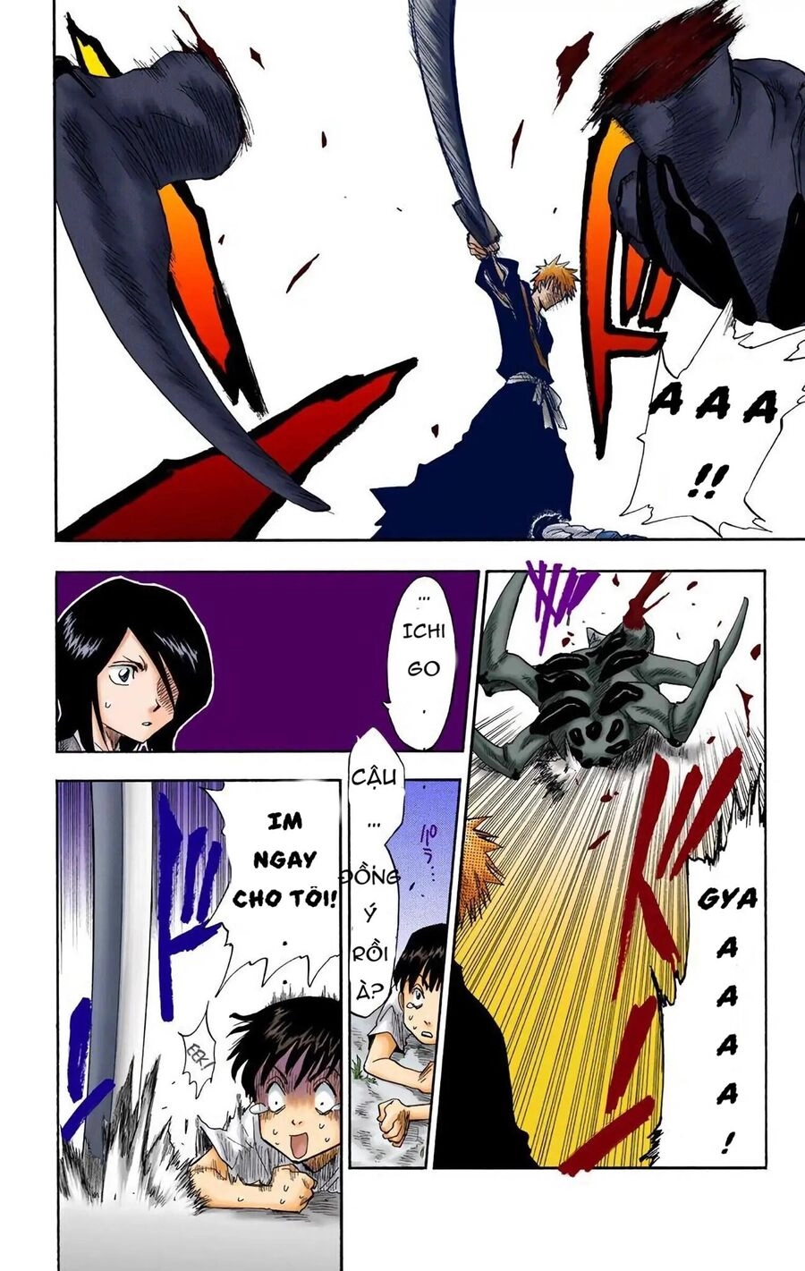 Bleach (Full Color) Chapter 2 - 20