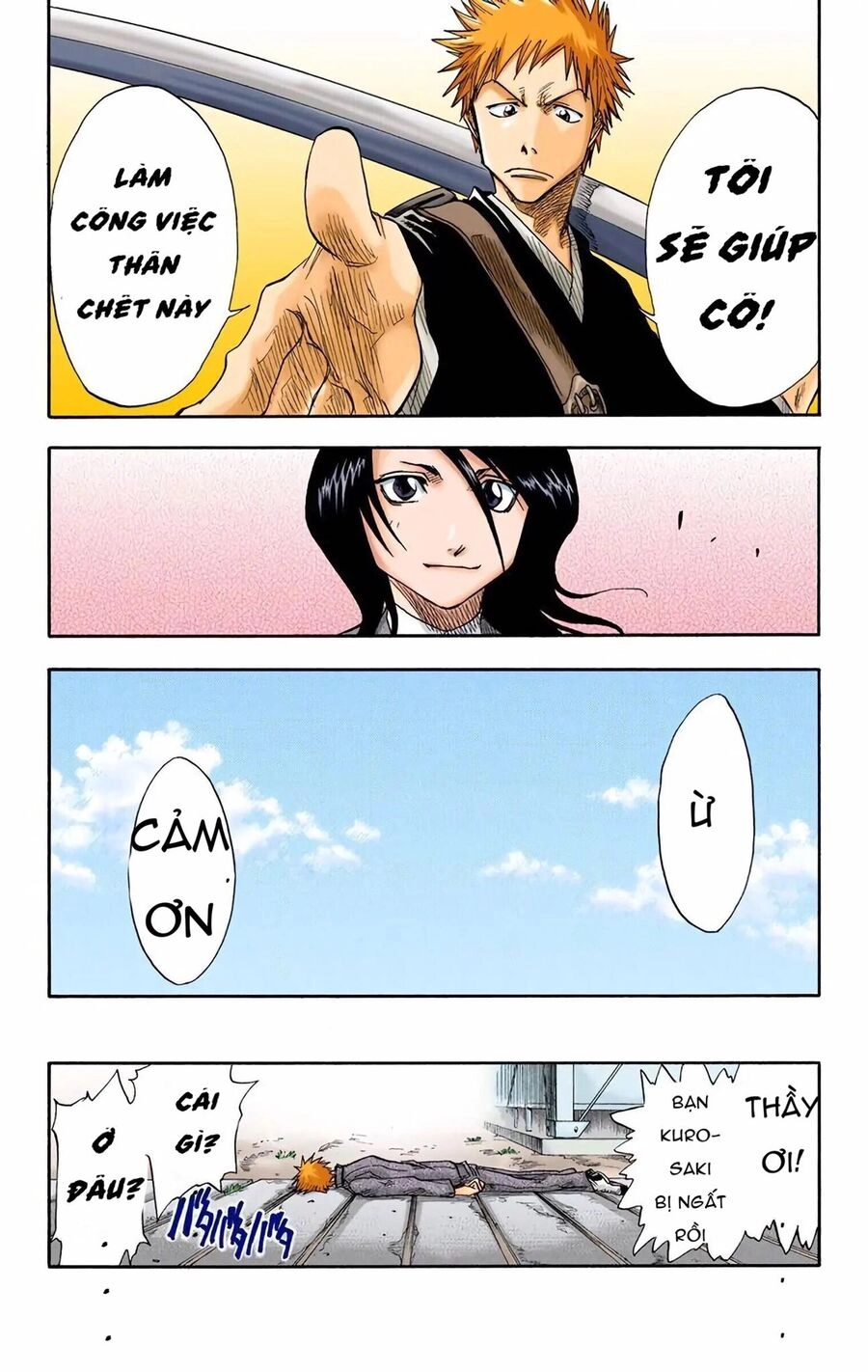Bleach (Full Color) Chapter 2 - 23