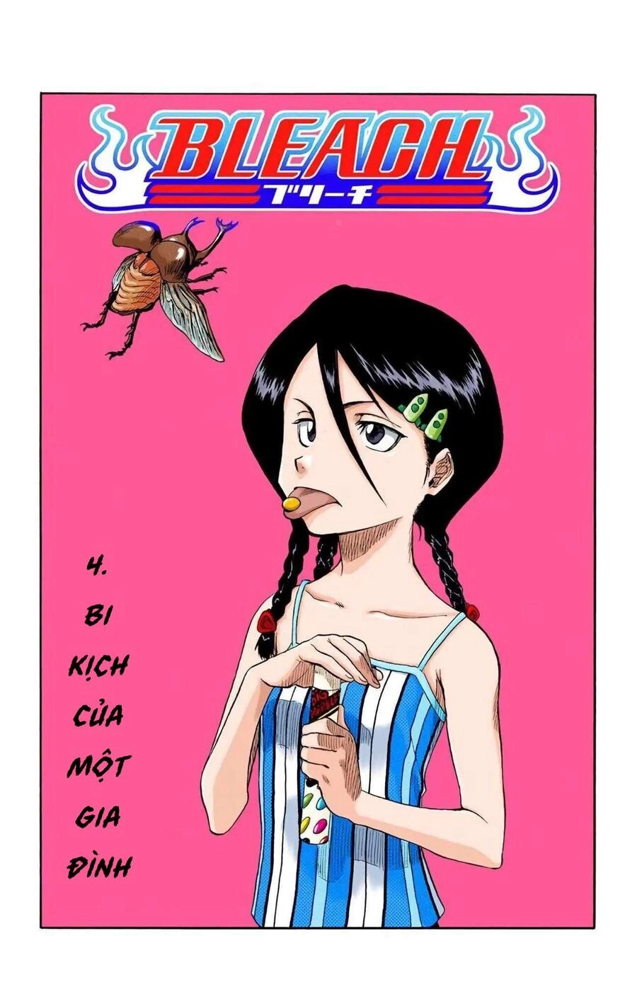 Bleach (Full Color) Chapter 4 - 2