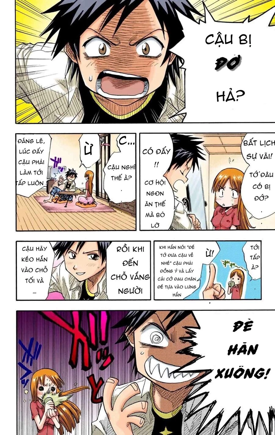 Bleach (Full Color) Chapter 4 - 4