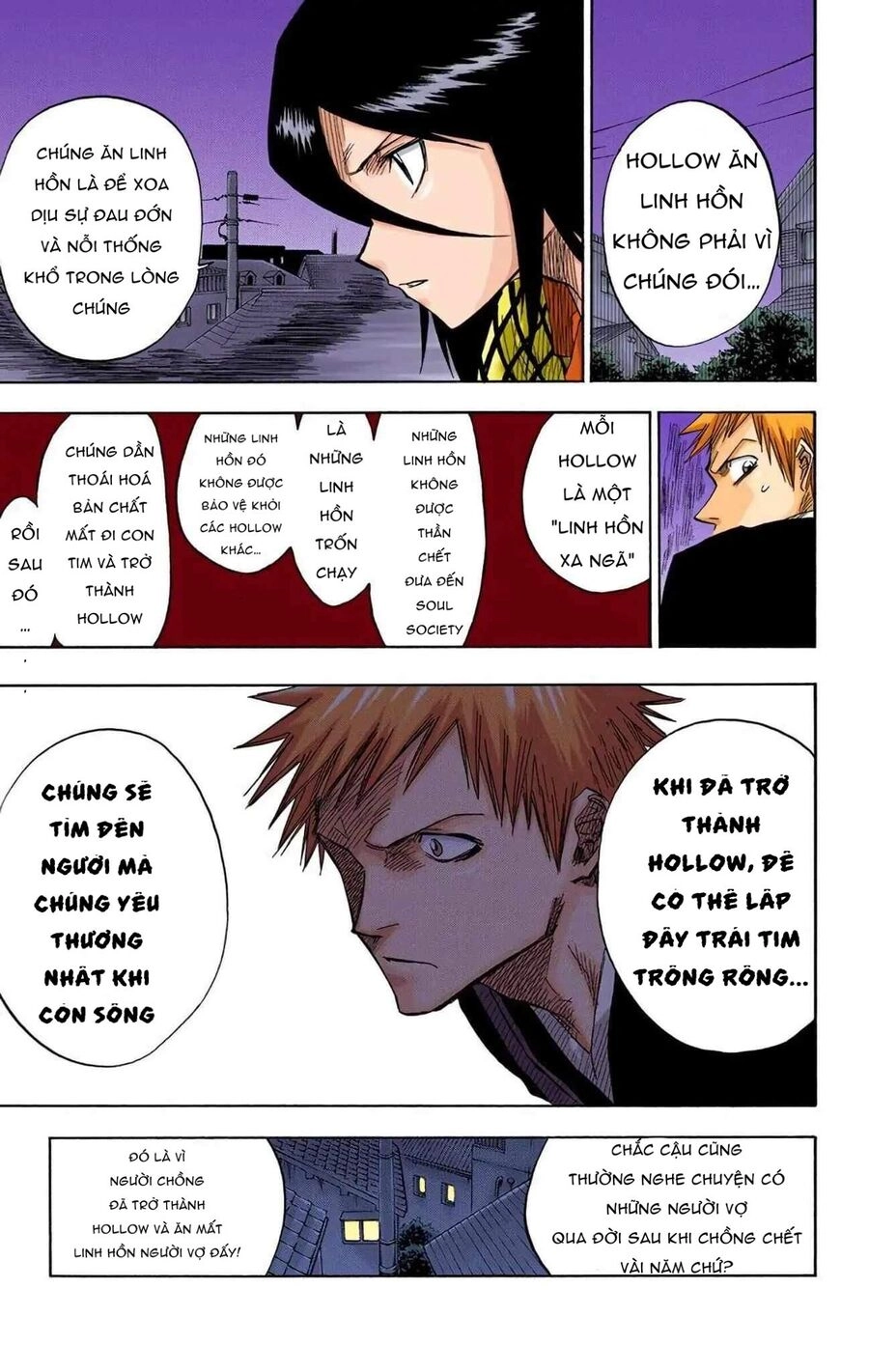 Bleach (Full Color) Chapter 4 - 11