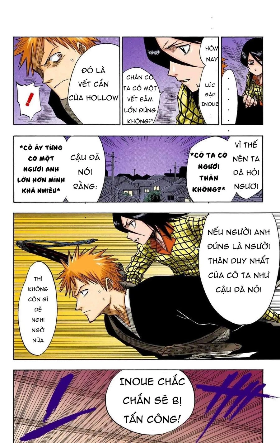 Bleach (Full Color) Chapter 4 - 12