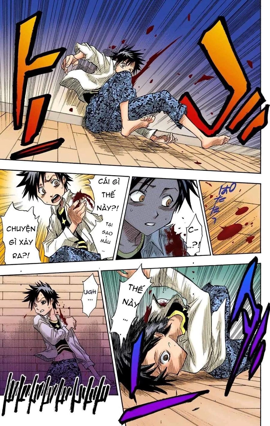 Bleach (Full Color) Chapter 4 - 13