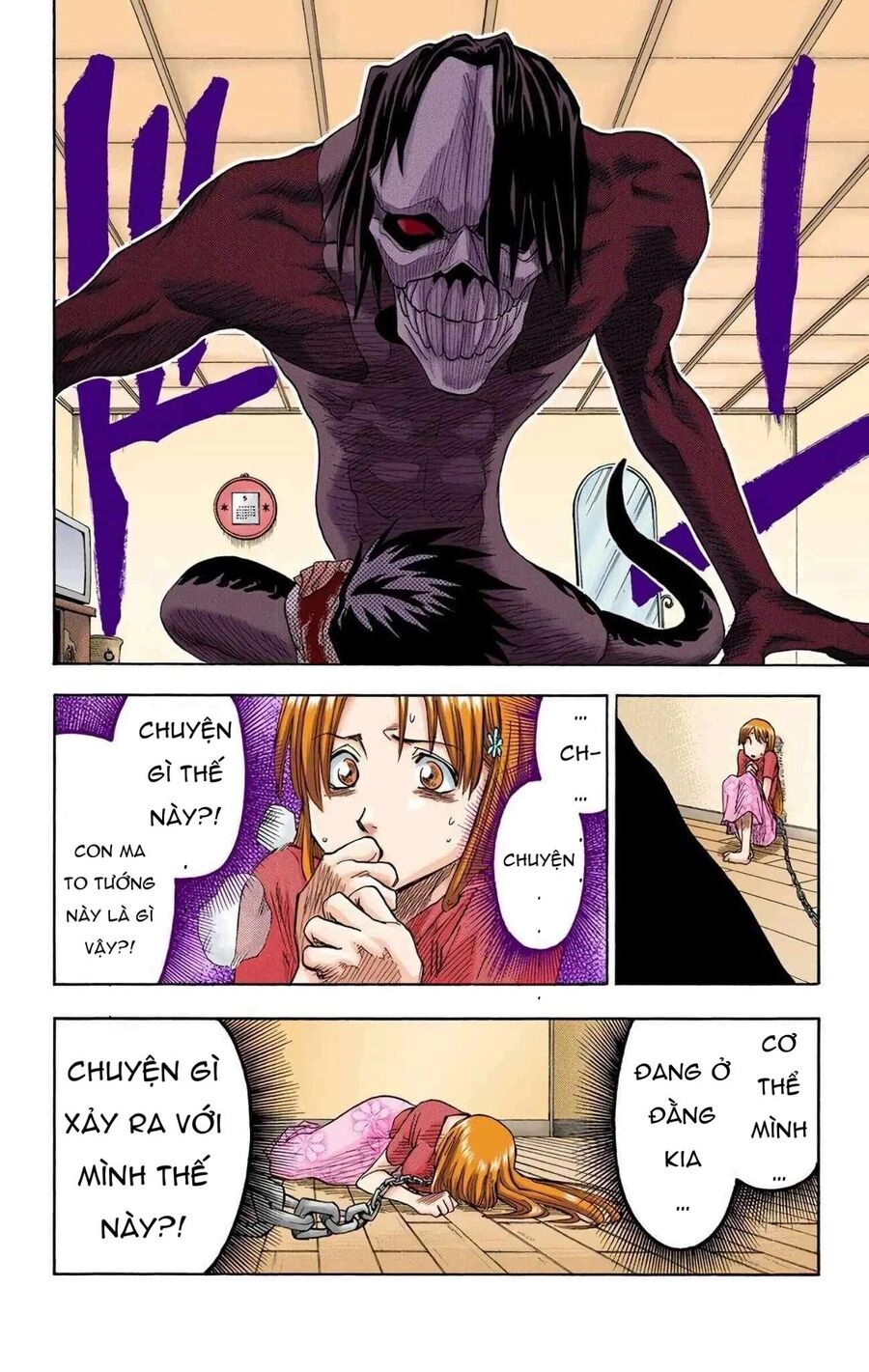 Bleach (Full Color) Chapter 4 - 14