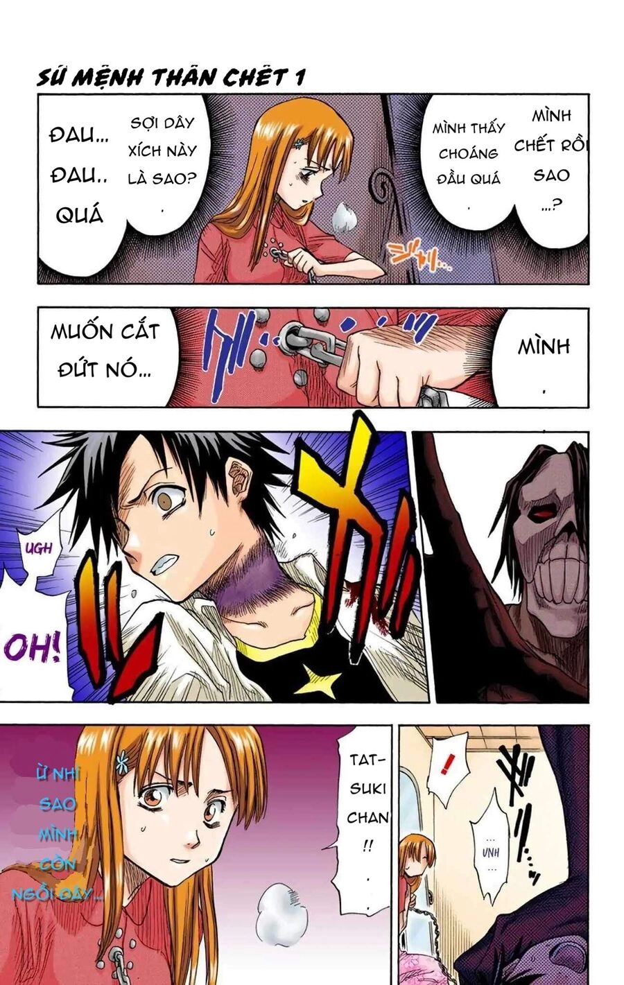 Bleach (Full Color) Chapter 4 - 15