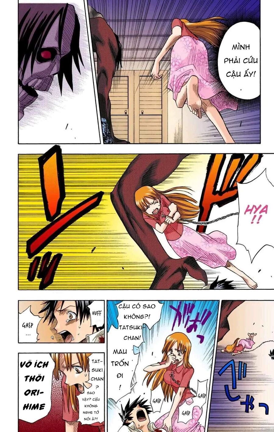 Bleach (Full Color) Chapter 4 - 16