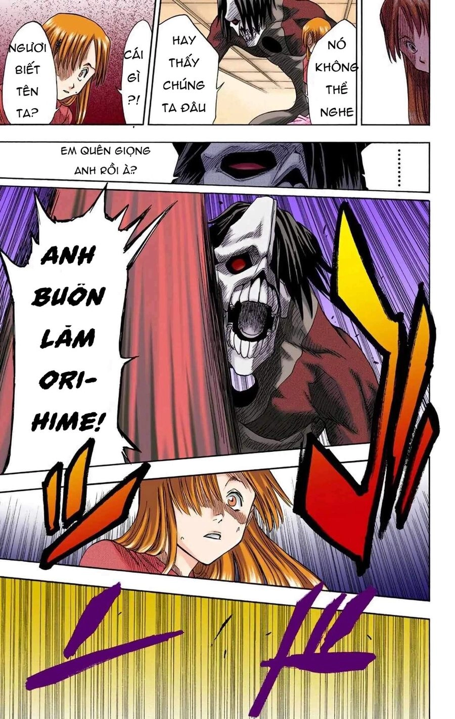 Bleach (Full Color) Chapter 4 - 17