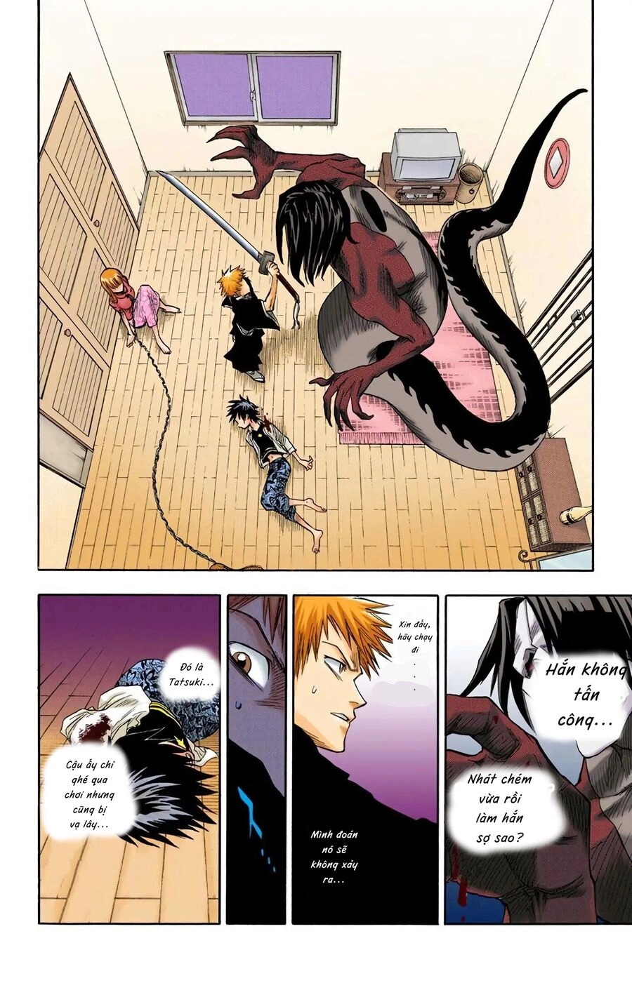 Bleach (Full Color) Chapter 5 - 2