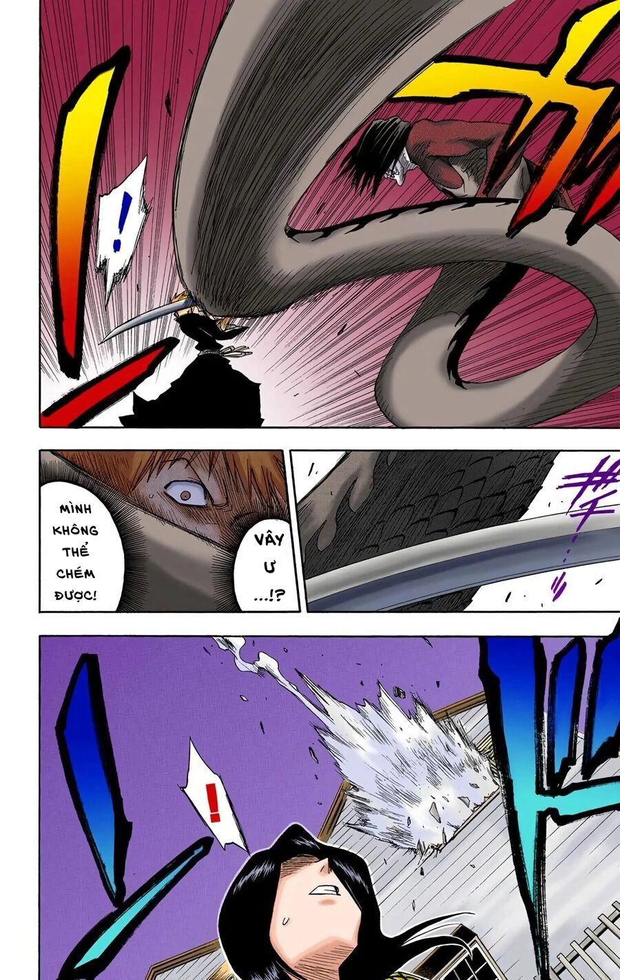 Bleach (Full Color) Chapter 5 - 6