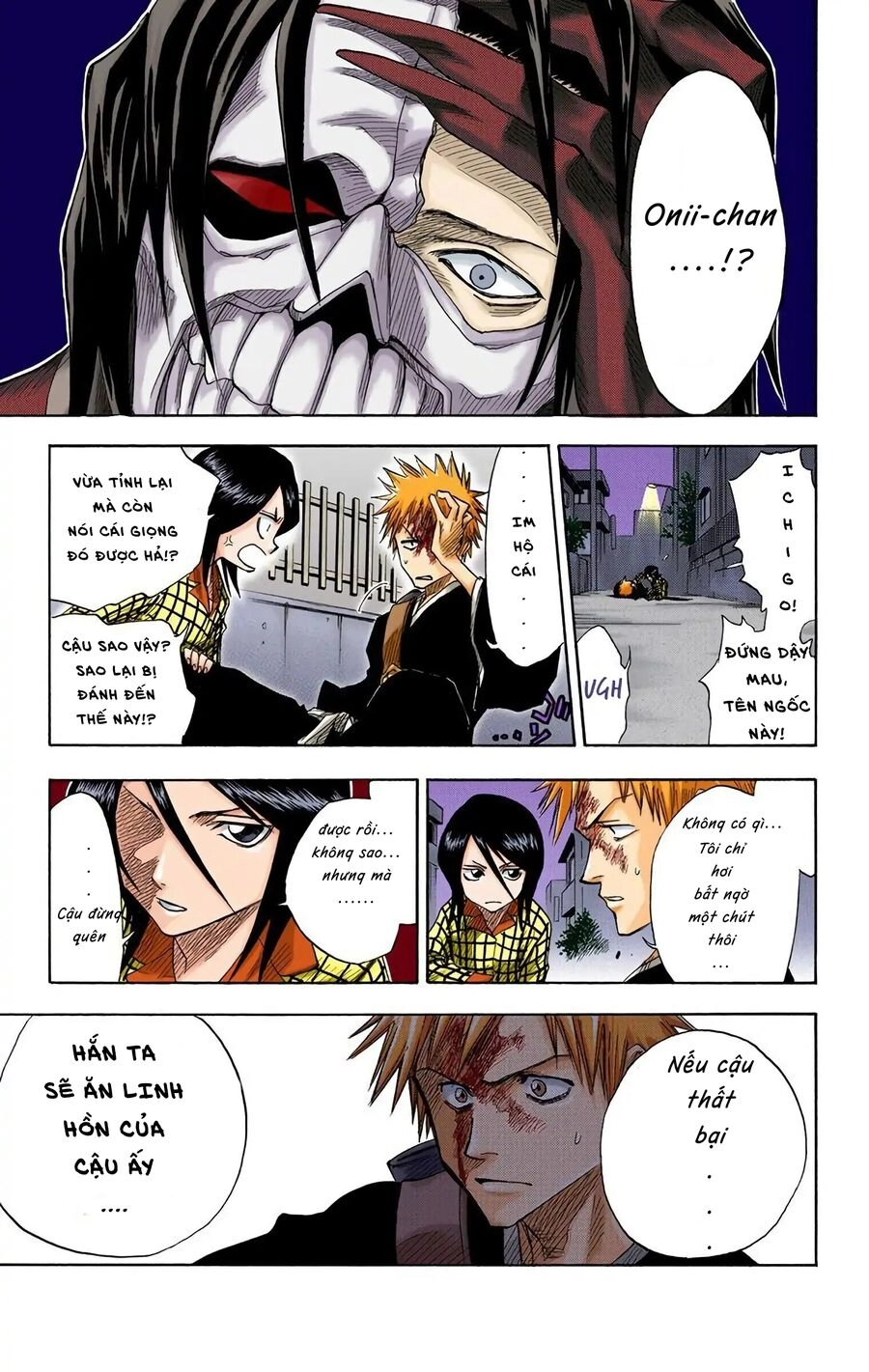 Bleach (Full Color) Chapter 5 - 11