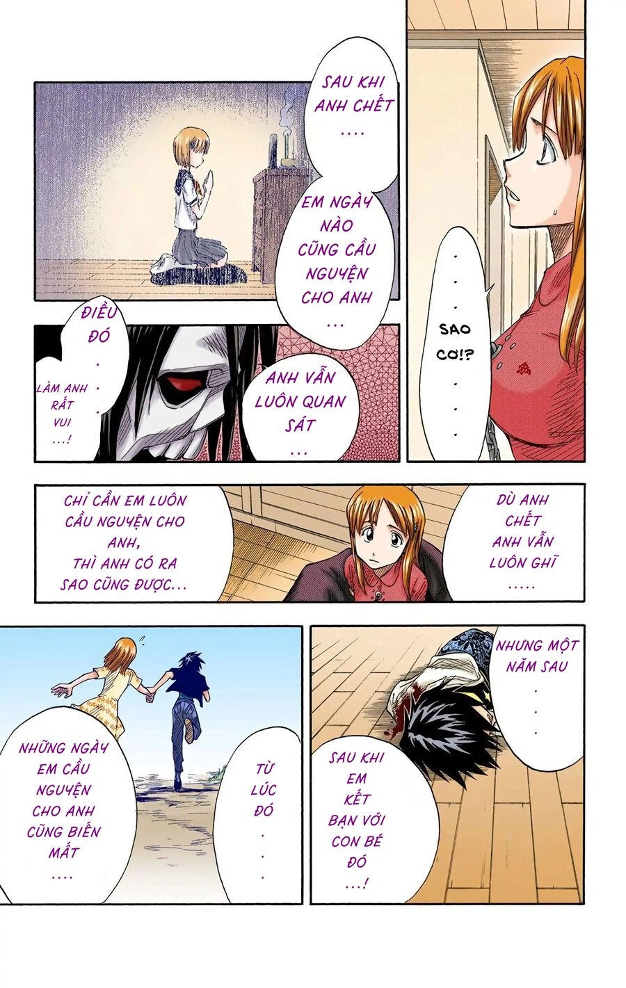 Bleach (Full Color) Chapter 5 - 13