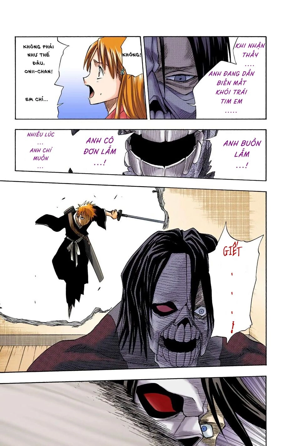 Bleach (Full Color) Chapter 5 - 15