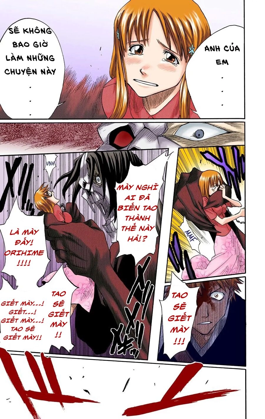 Bleach (Full Color) Chapter 5 - 17