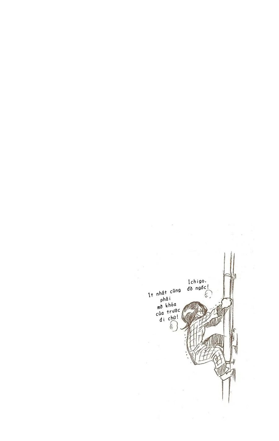 Bleach (Full Color) Chapter 5 - 20